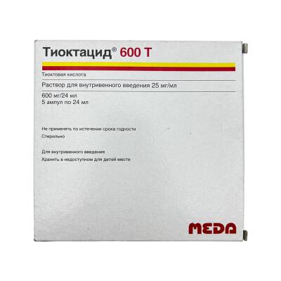TIOKTACID 25MG 24ML N5 AMP - 