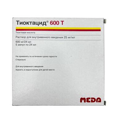 TIOKTACID 25MG 24ML N5 AMP - 