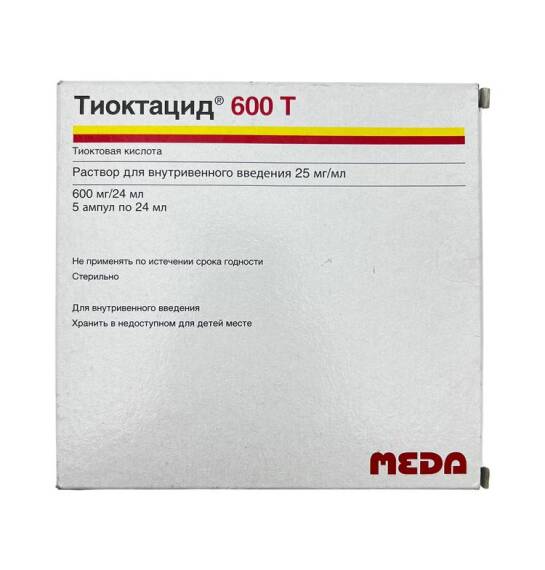 TIOKTACID 25MG 24ML N5 AMP - 1
