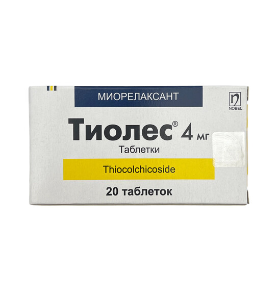 TIOLES 4MG N20 TB - 
