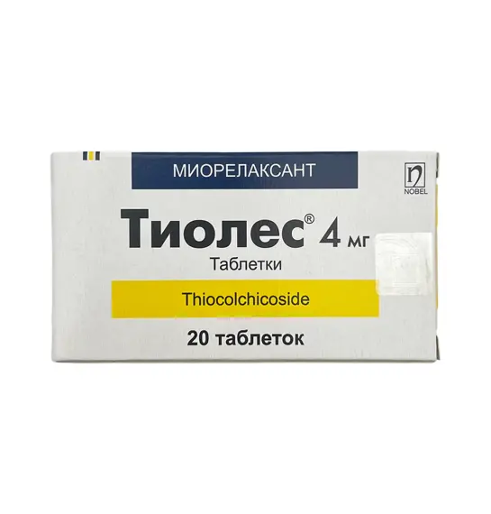 TIOLES 4MG N20 TB - 1