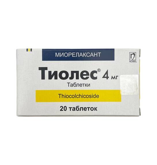 TIOLES 4MG N20 TB - 1