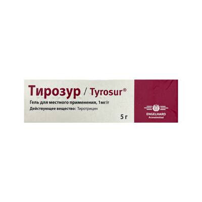 TIROSUR 5GR GEL - 