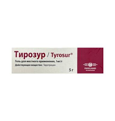 TIROSUR 5GR GEL - 