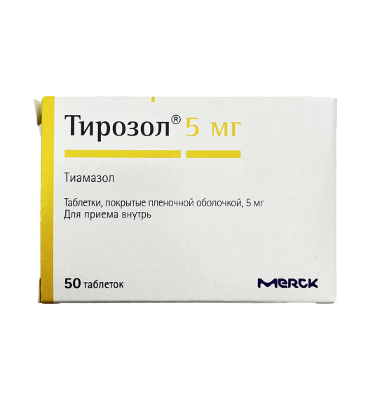 Tirozol 5 mq N50 tablet - 1