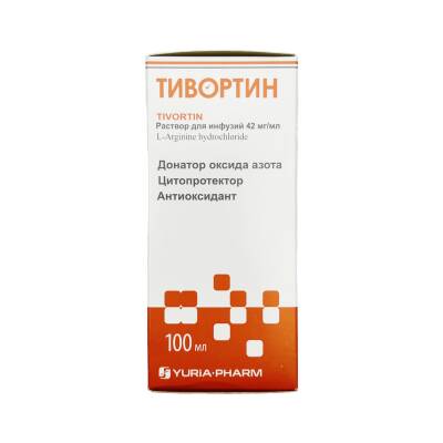 TIVORTIN 42MG 100ML SISTEM - 