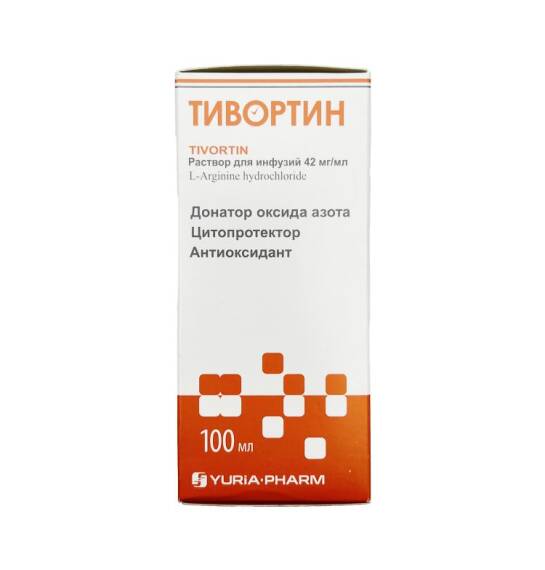 Tivortin 42 mq 100 ml sisem - 1