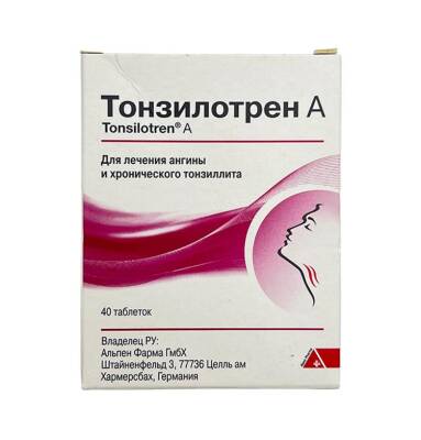 TONZILOTREN A N40 TAB - 