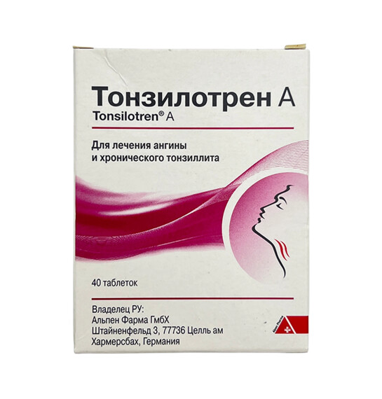 TONZILOTREN A N40 TAB - 