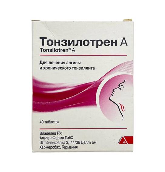 TONZILOTREN A N40 TAB - 1