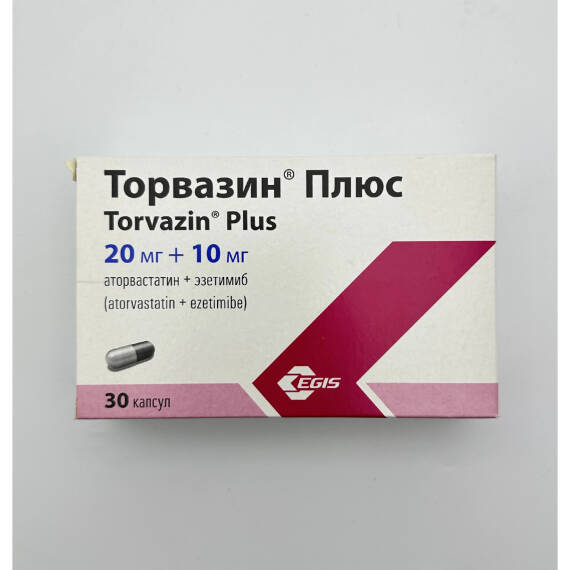 TORVAZIN PLUS 20/10MG N30 KAP - 1