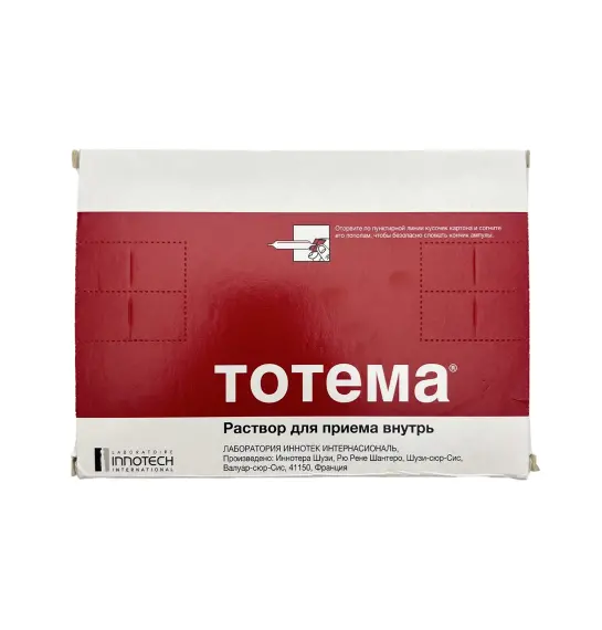 TOTEMA 10ML N20 AMP - 1