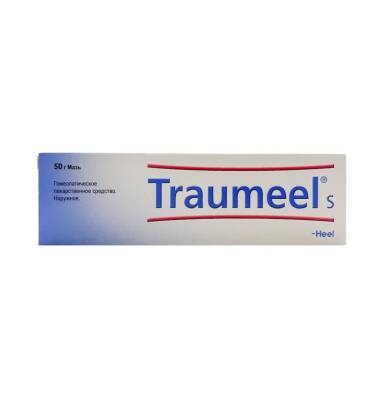 Traumeel S 50 qr məlhəm - 