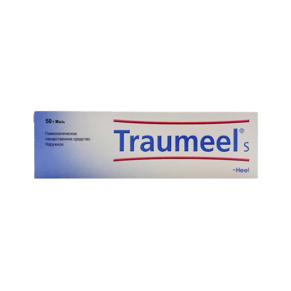 TRAUMEEL S 50GR MELHEM - 1