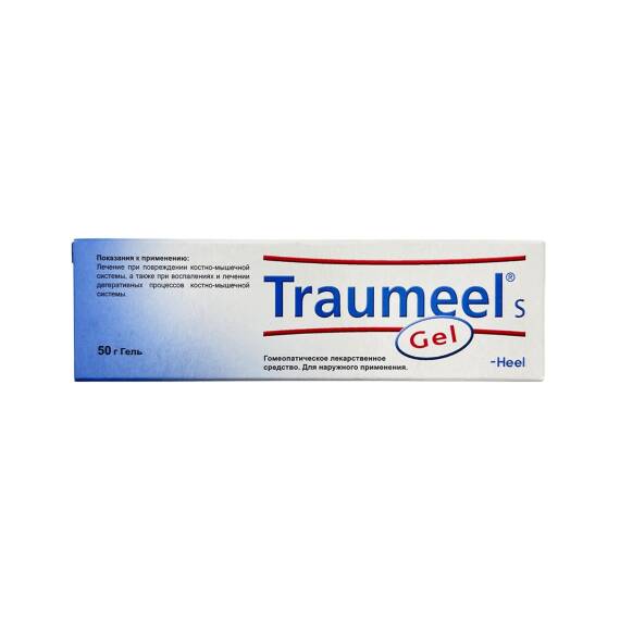 TRAUMEEL S 50GR GEL - 1