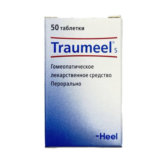 Traumeel S N50 Tablet - 1