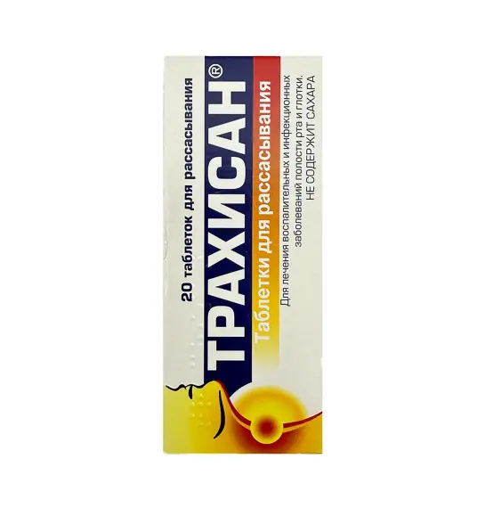Traxisan N20 sorma tablet - 1