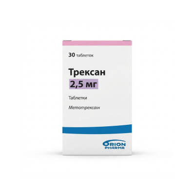 TREKSAN 2,5MG N30 TAB - 