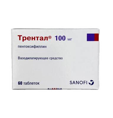 TRENTAL 100MG N60 TB - 