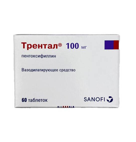 TRENTAL 100MG N60 TB - 1