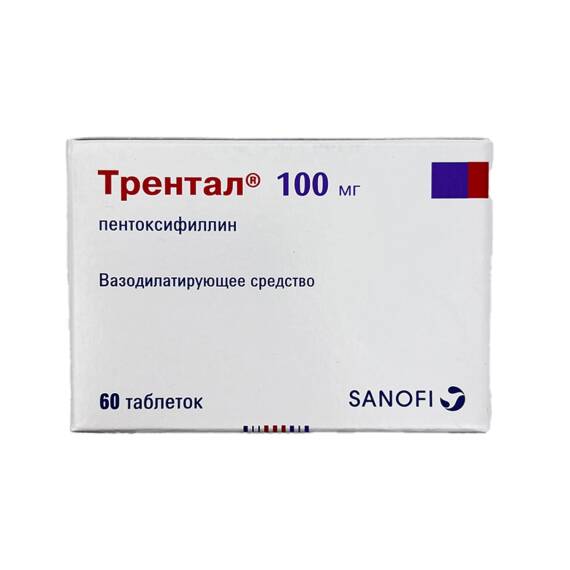 TRENTAL 100MG N60 TB - 1