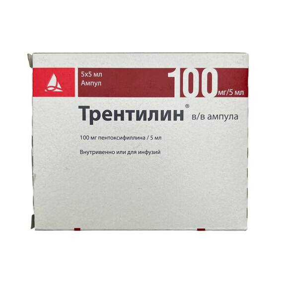TRENTILIN 100MG 5ML N5 AMP - 1
