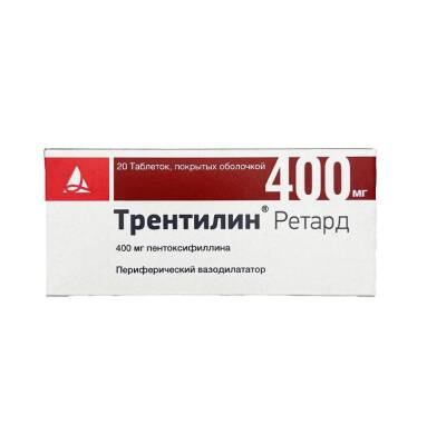 Trentilin retard 400 mq N20 tablet - 