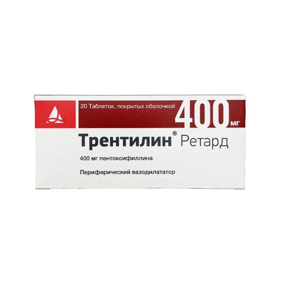 Trentilin retard 400 mq N20 tablet - 1