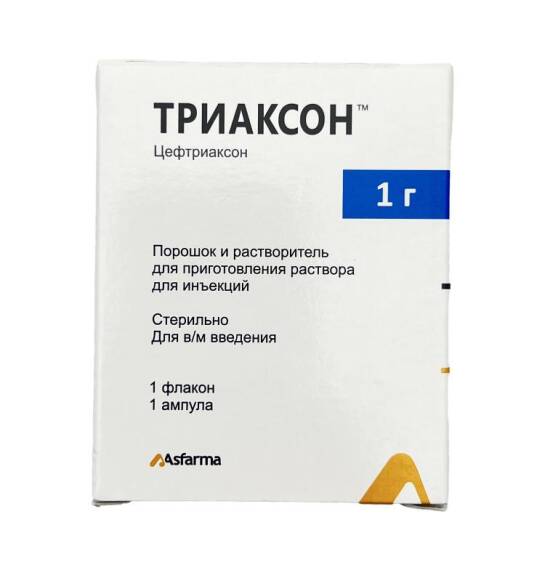 Triakson 1 qr N1 flakon - 1