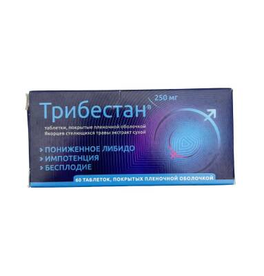 Tribestan 250 mq N60 tablet - 