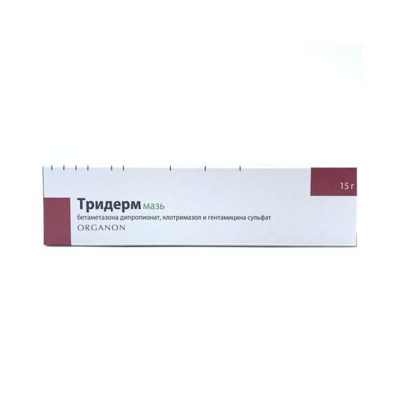 TRIDERM 15GR MELHEM - 1