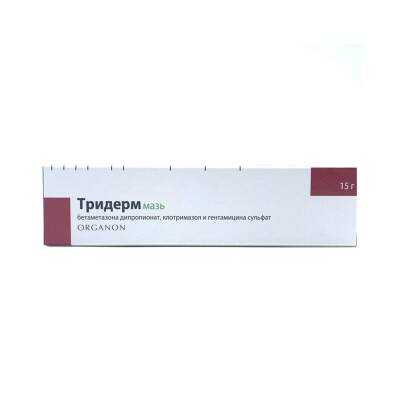 TRIDERM 15GR MELHEM - 