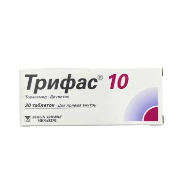 Trifas 10 mq N30 tablet - 