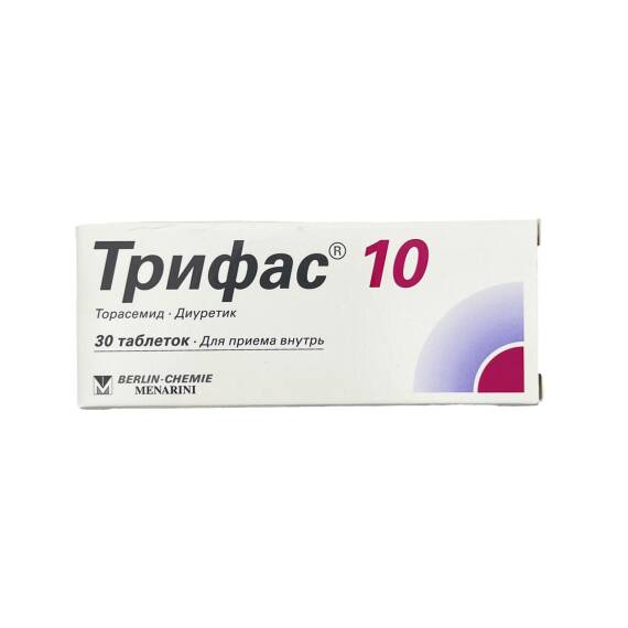 Trifas 10 mq N30 tablet - 1