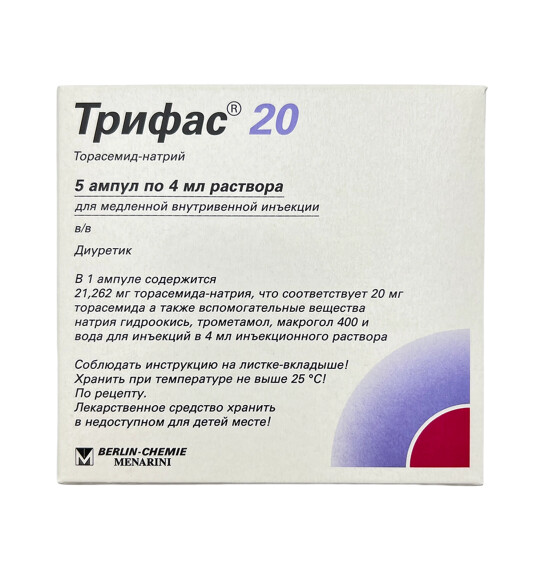 TRIFAS 20MG 4ML N5 AMP - 