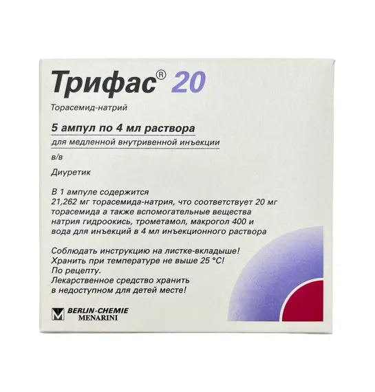 TRIFAS 20MG 4ML N5 AMP - 1