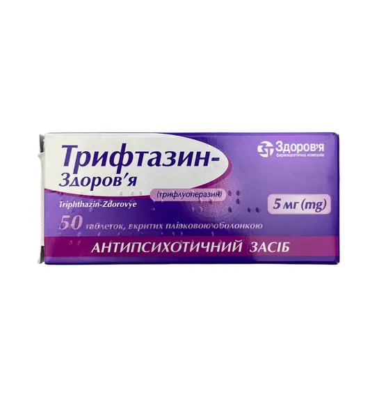 TRIFTAZIN 5MG N50 TB - 1