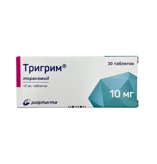 TRIGRIM 10MG N30 TB - 1