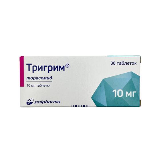 TRIGRIM 10MG N30 TB - 1
