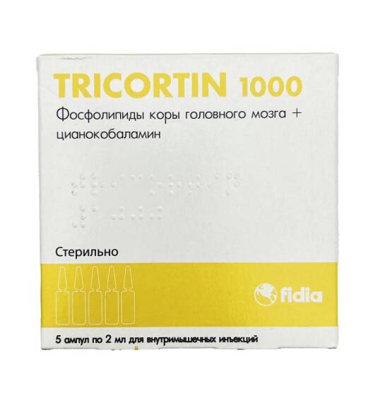 Trikortin 1000 0,5/ 6 mq 2 ml N5 ampul - 1
