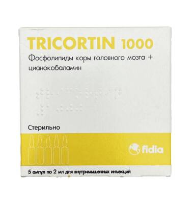 Trikortin 1000 0,5/ 6 mq 2 ml N5 ampul - 