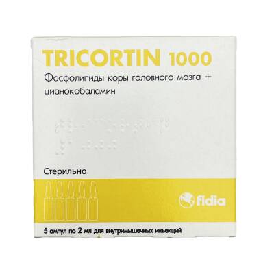 TRIKORTIN-1000 0,5/6MG 2ML N5 AMP - 
