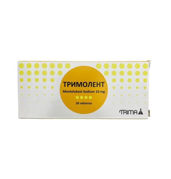 TRIMOLENT 10MG N28 TB - 1