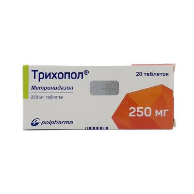 TRIXOPOL 250MG N20 TB - 