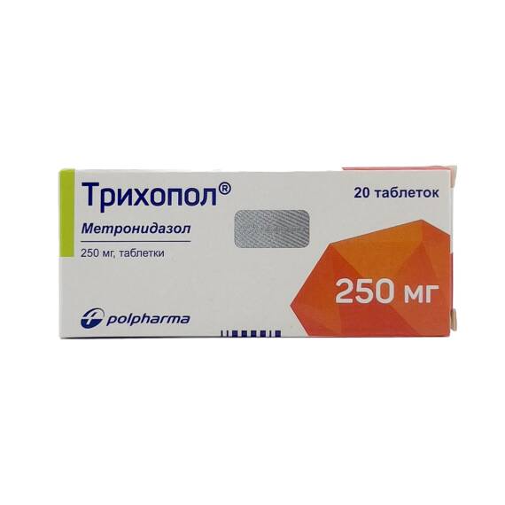 TRIXOPOL 250MG N20 TB - 1