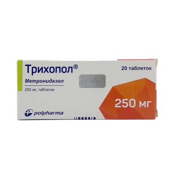 Trixopol 250 mq N20 tablet - 1