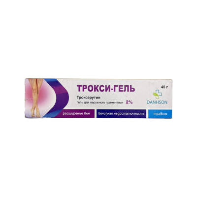 TROKSIGEL 2% 40GR GEL - 