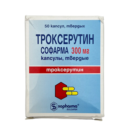 TROXERUTIN 300MG N50 CAP - 