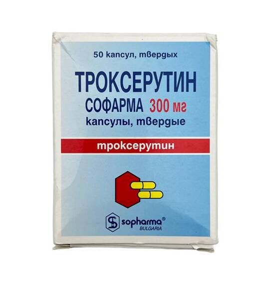 TROXERUTIN 300MG N50 CAP - 1