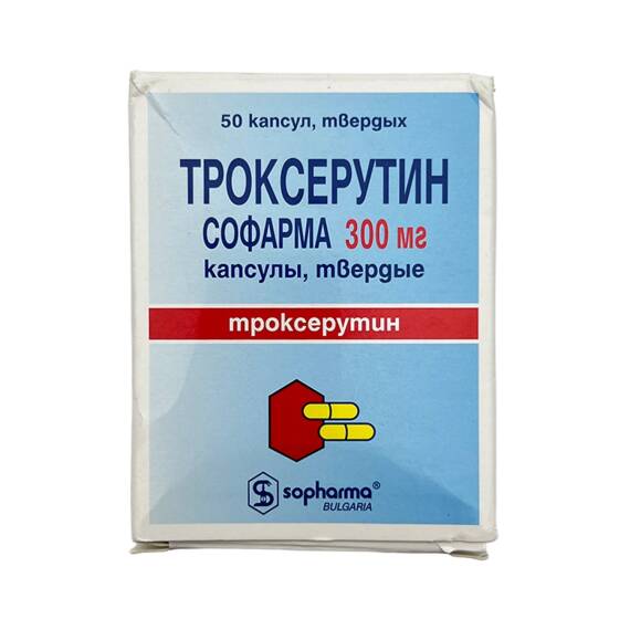 TROXERUTIN 300MG N50 CAP - 1